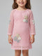 Pink Sea Shell Kids Crochet Dress